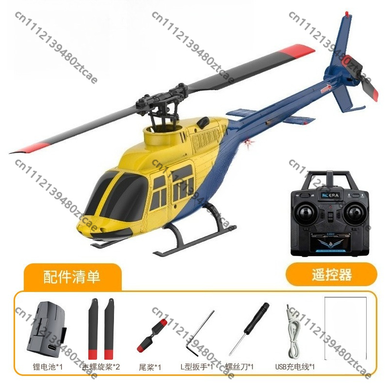 Rc Helicopter Single Rotor - Helikopter RC 4CH 2.4G dengan Optical