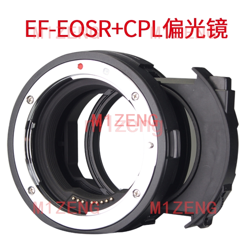 Canon Camera Eos R50 - Adaptor filter CPL ND drop-in auto