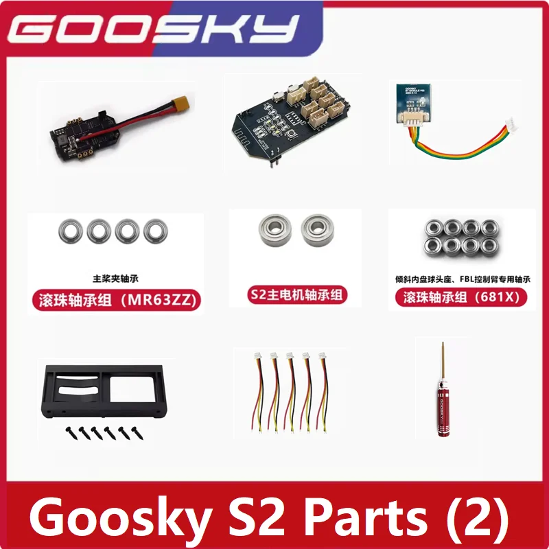 Rc Helicopter Gyro - GOOSKY S2 Aksesori suku cadang helikopter