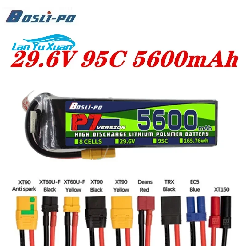 Rc Helicopter Bag - Baterai Li-Po Bosli-po 8S 29.6V 5600m-Ah