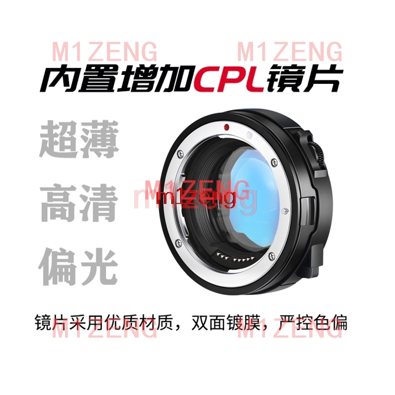 Adaptor filter CPL ND drop-in  - Canon Camera Eos R50 ulasan dan harga