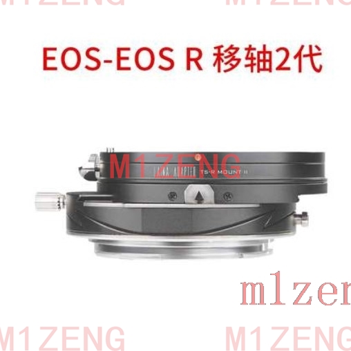 Cincin adaptor Tilt&Shift untu - Canon Camera Eos R50 ulasan dan harga