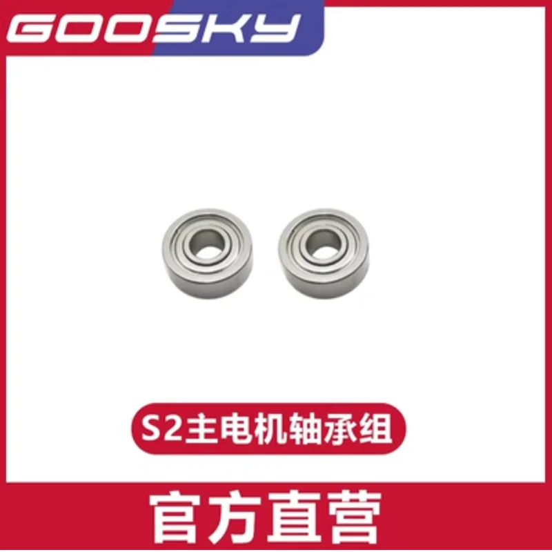 GOOSKY S2 Aksesori suku cadang - Rc Helicopter Gyro ulasan dan harga