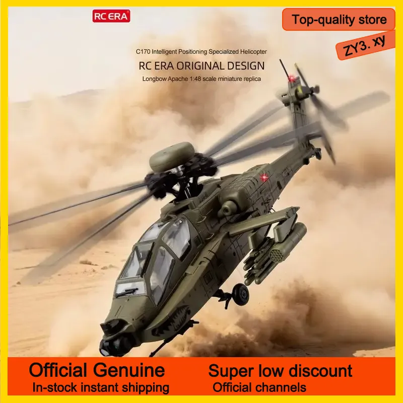 Baru Tersedia RC Era Ah-64d Ap - Rc Helicopter Single Rotor ulasan dan harga